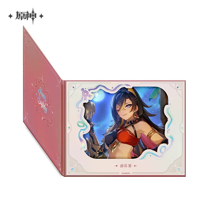 Thumbnail 20