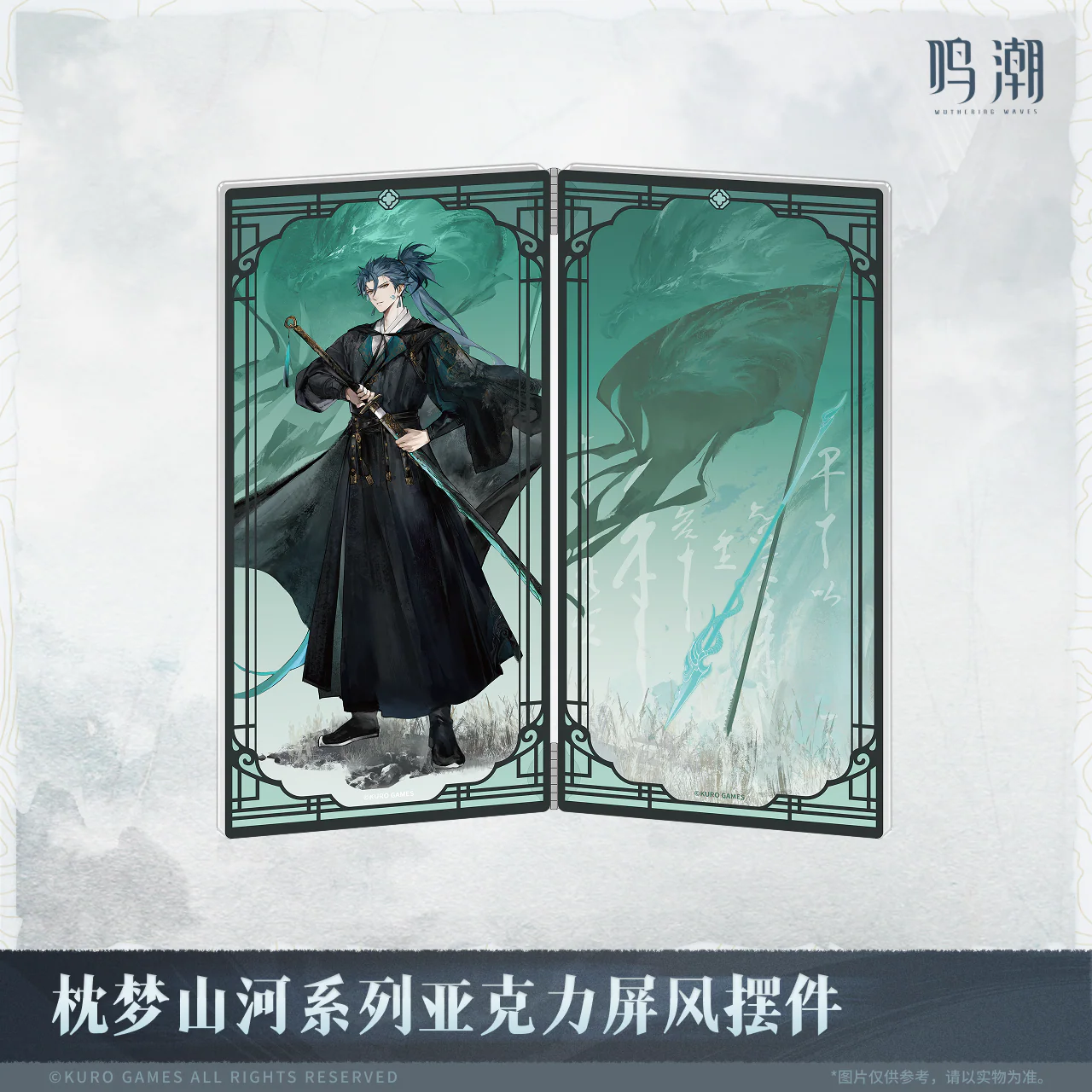 Thumbnail 6