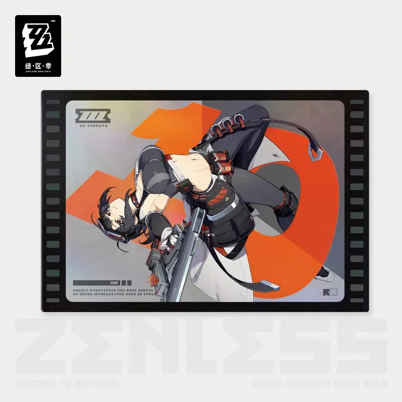 Thumbnail 22